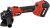 Аккумуляторная бесщёточная углошлифовальная машина 18В YATO